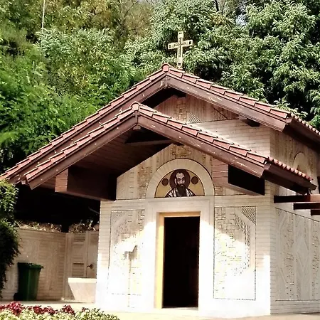 Mountainview Ski, & Thermal * Μπάνσκο