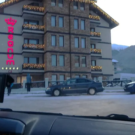 Διαμέρισμα Mountainview Ski, & Thermal